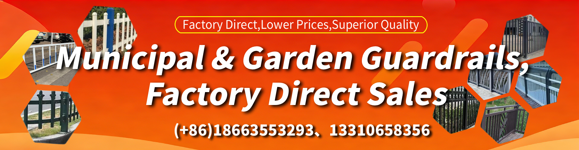 Texas Municipal Guardrail Manufacturer